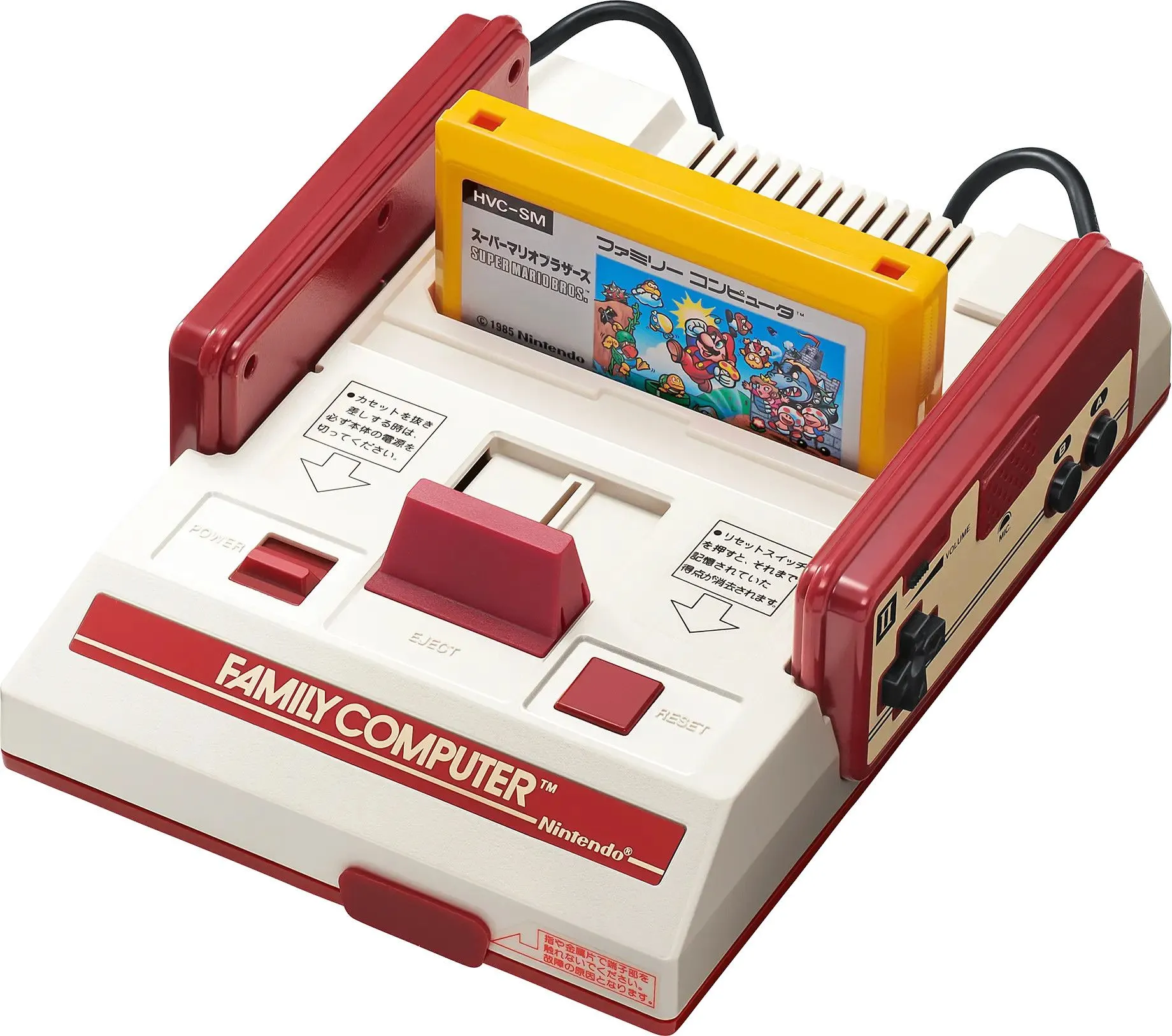 Băng game Super Mario Bros. được nạp vào khe cắm top-loading của hệ máy Famicom.