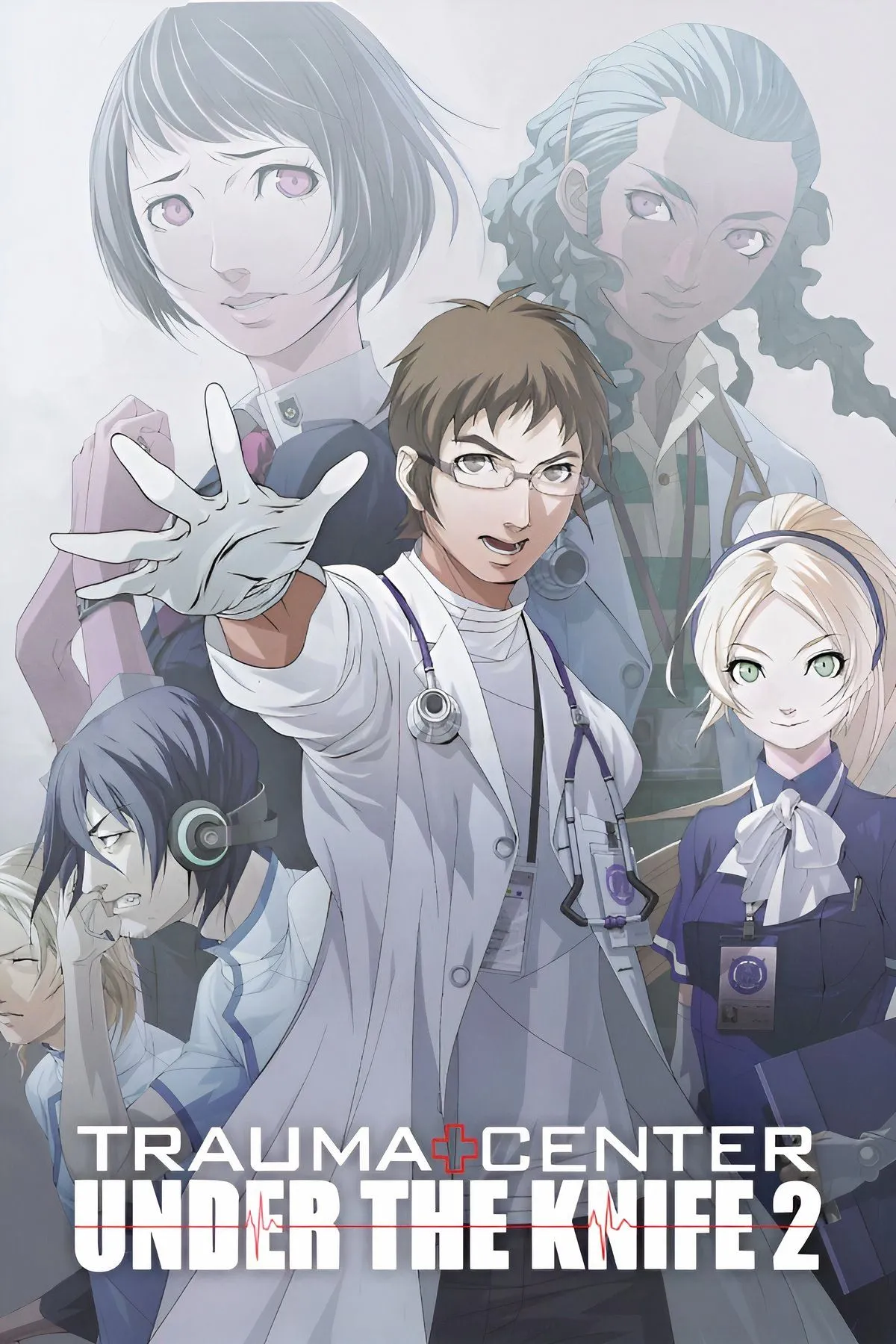 Bìa game Trauma Center: Under The Knife 2, mô tả các công cụ phẫu thuật và nhân vật chính.