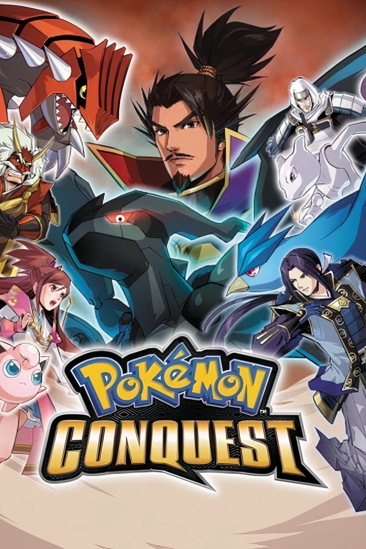 Các chiến binh và Pokémon trong game chiến thuật RPG Pokémon Conquest.