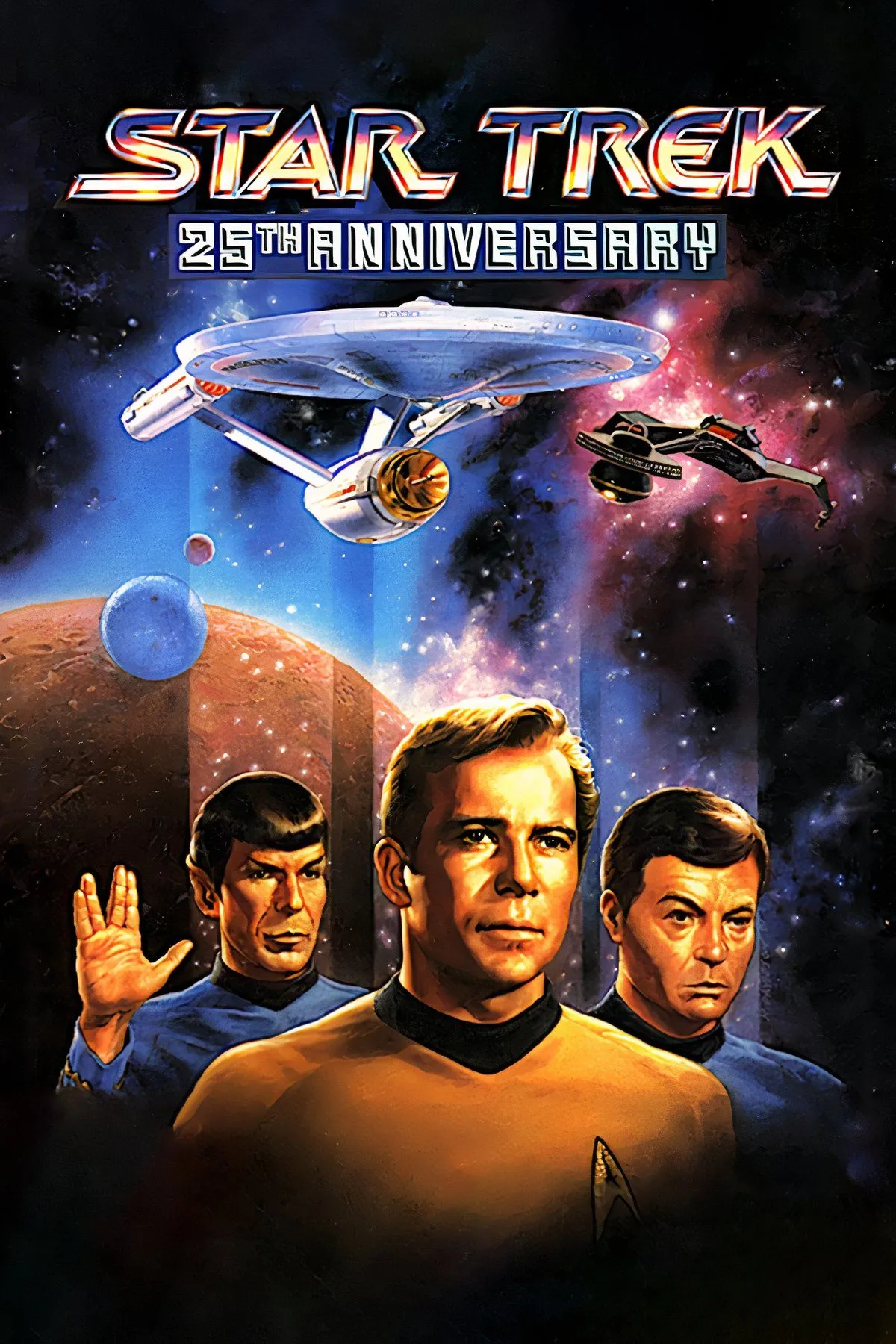Giao diện khám phá trong game Star Trek 25th Anniversary, hiển thị thuyền trưởng Kirk và phi hành đoàn