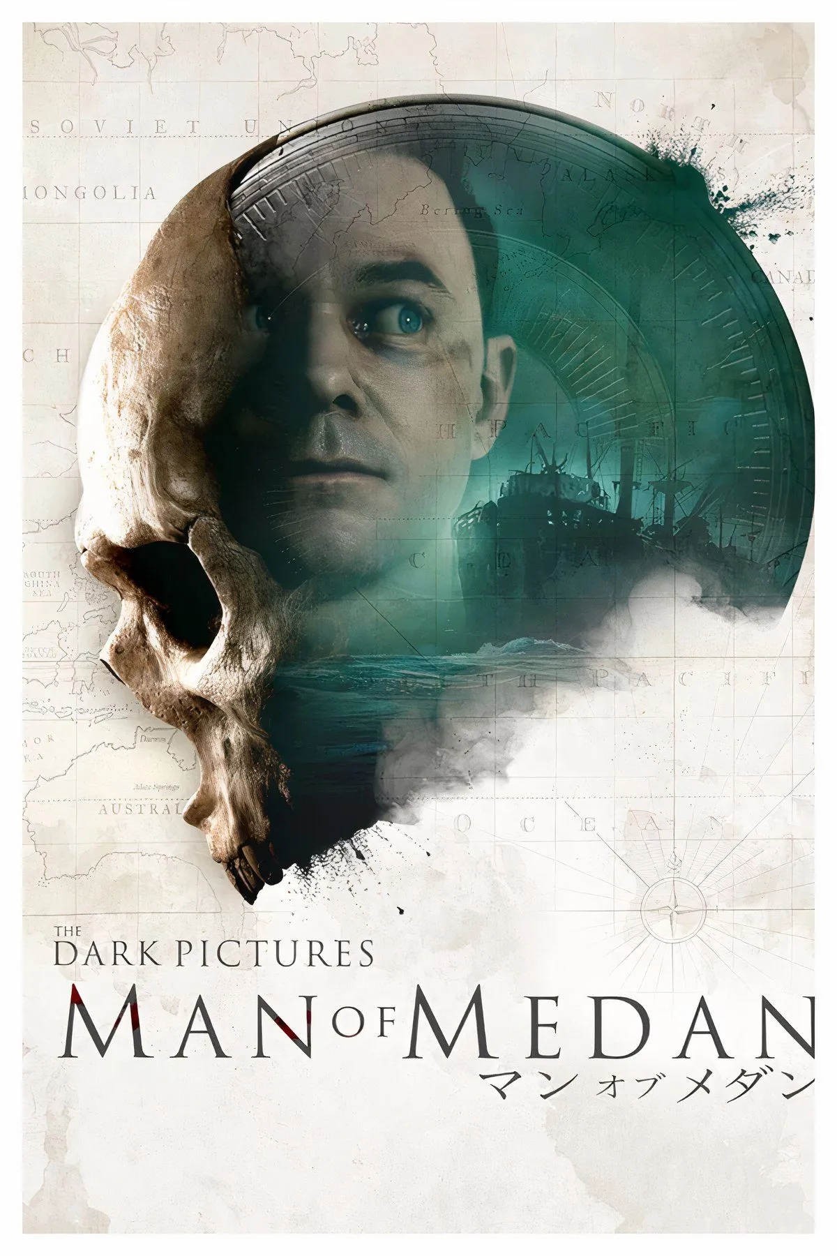 Cảnh kinh dị đầy kịch tính trong The Dark Pictures Anthology: Man of Medan, một tựa game kể chuyện tương tác hoàn hảo cho cặp đôi yêu thích thể loại kinh dị.