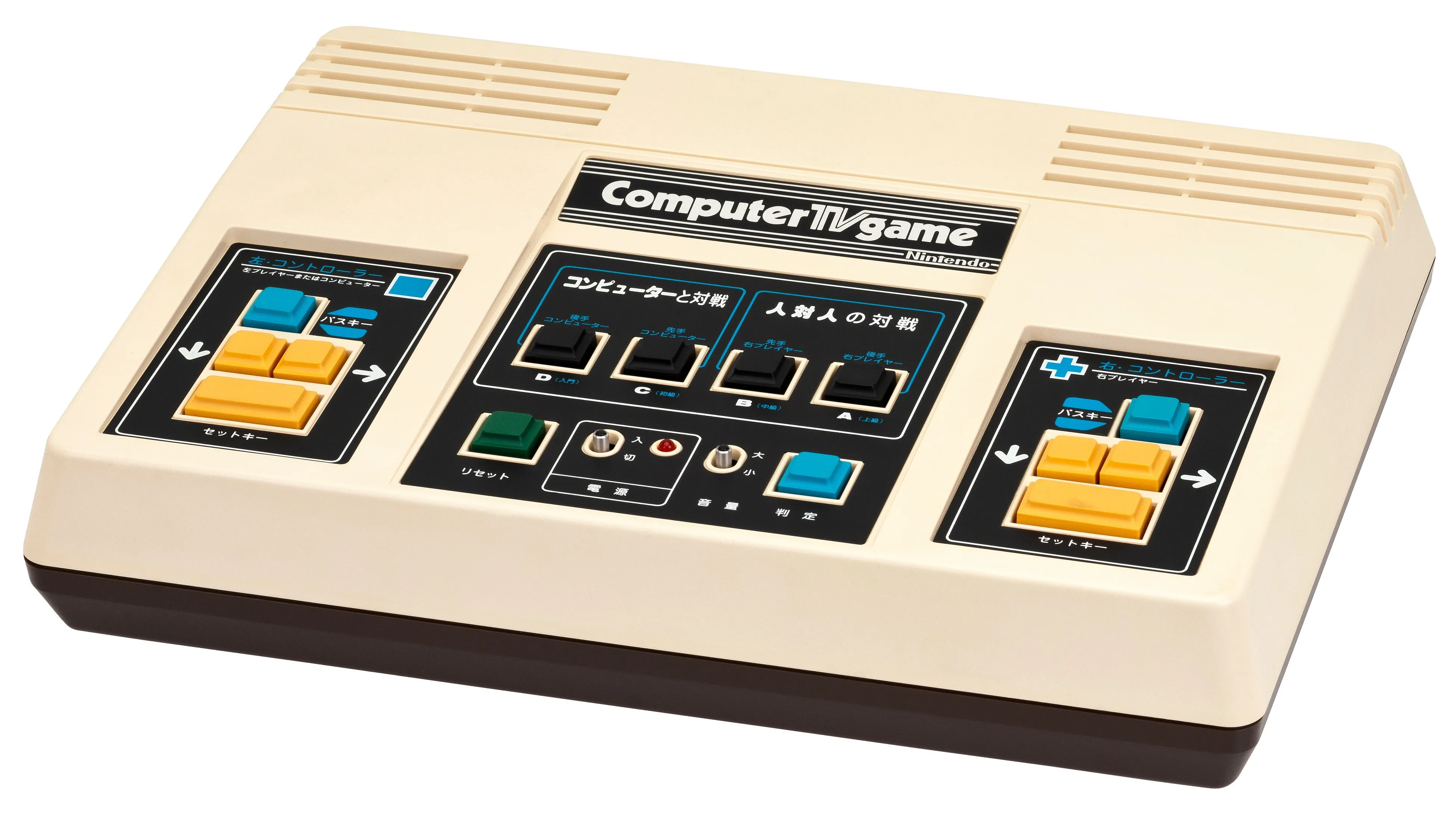Hình ảnh máy console Computer TV-Game của Nintendo với thiết kế vỏ màu trắng, khác biệt so với các phiên bản trước.