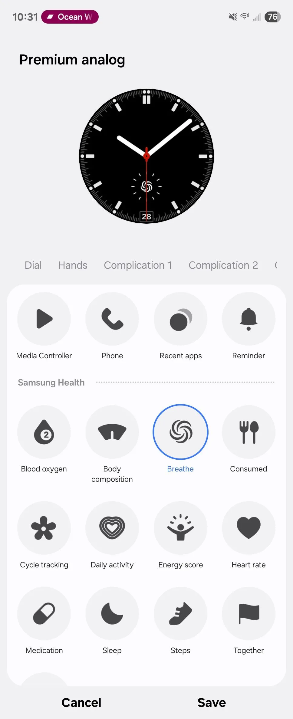 Màn hình tùy chỉnh mặt đồng hồ Galaxy Watch 6, cho phép chọn biến thể (complication) 'Breathe' để truy cập nhanh ứng dụng hít thở.