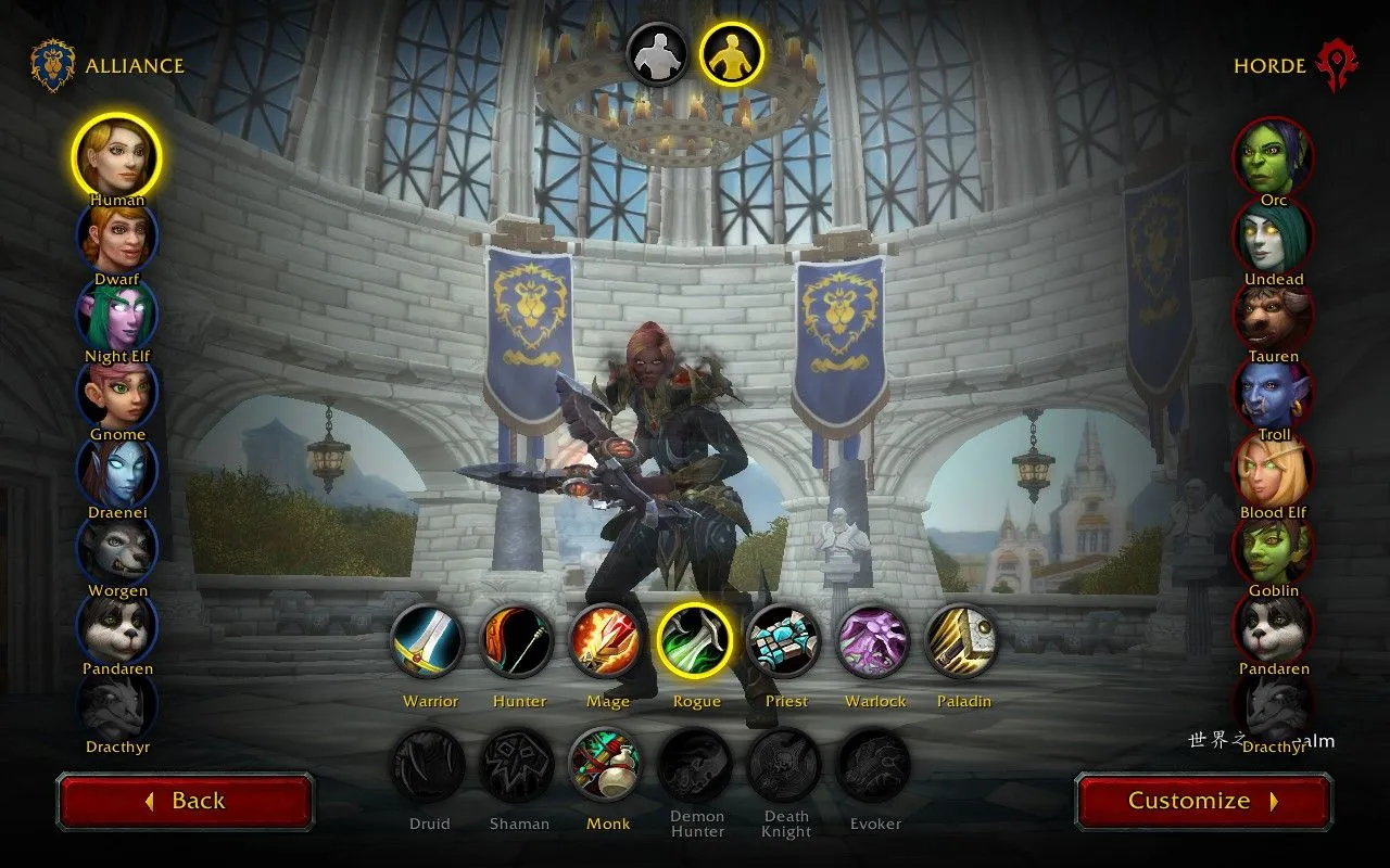 Giao diện tạo nhân vật trong World of Warcraft trên Steam Deck